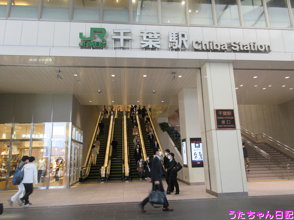 f:id:utachan0831:20210604212131j:plain
