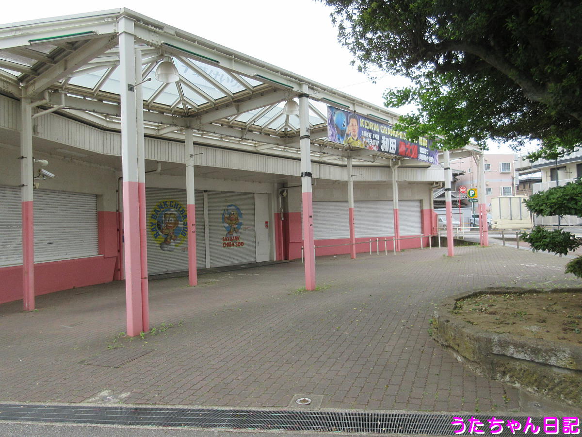 f:id:utachan0831:20210608195614j:plain