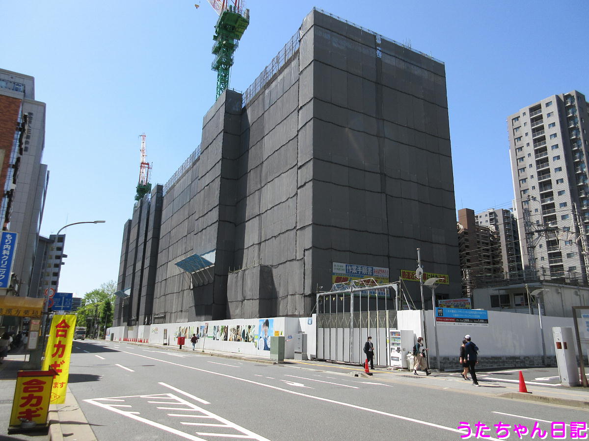 f:id:utachan0831:20210610202905j:plain