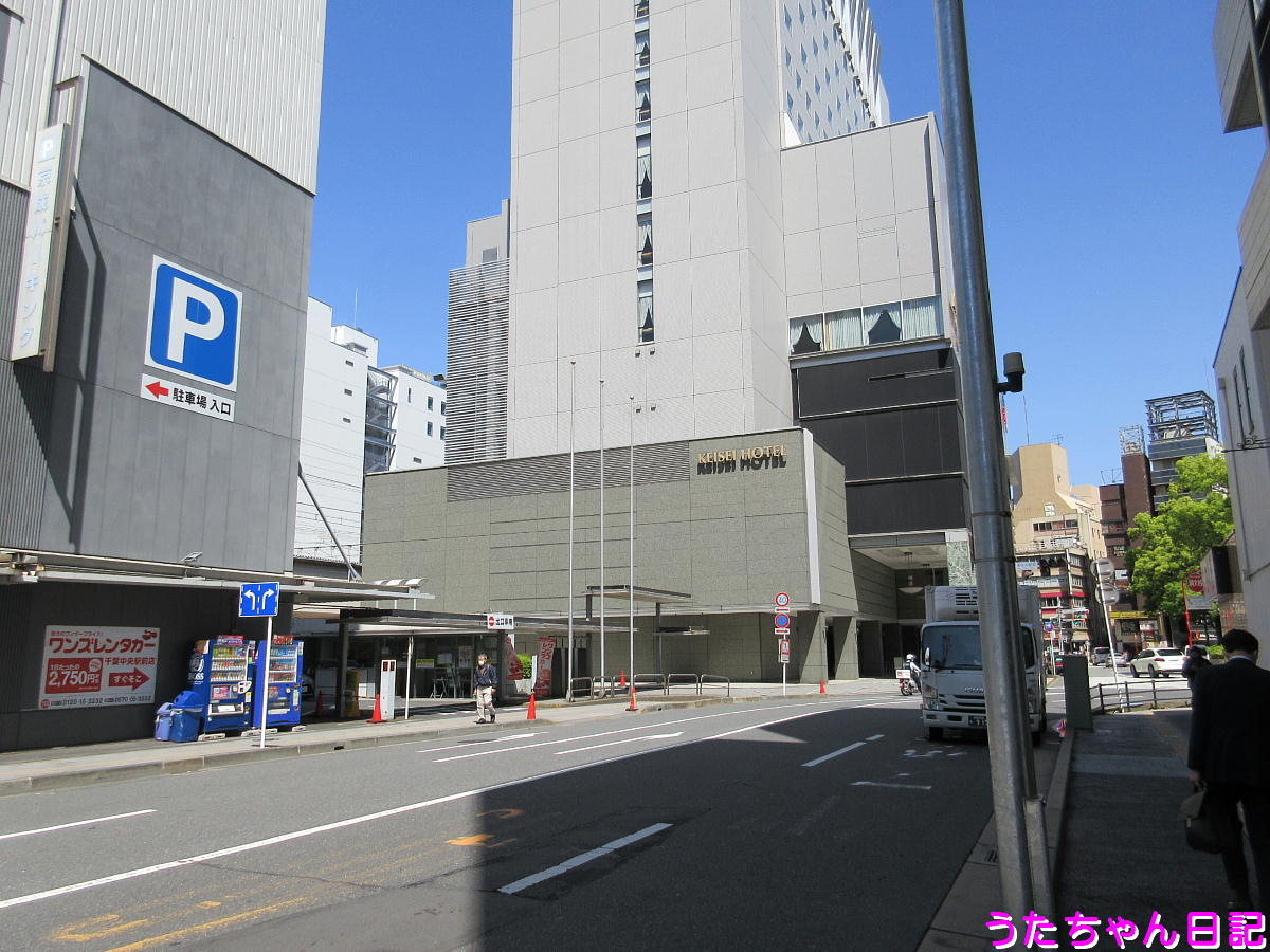 f:id:utachan0831:20210610202927j:plain