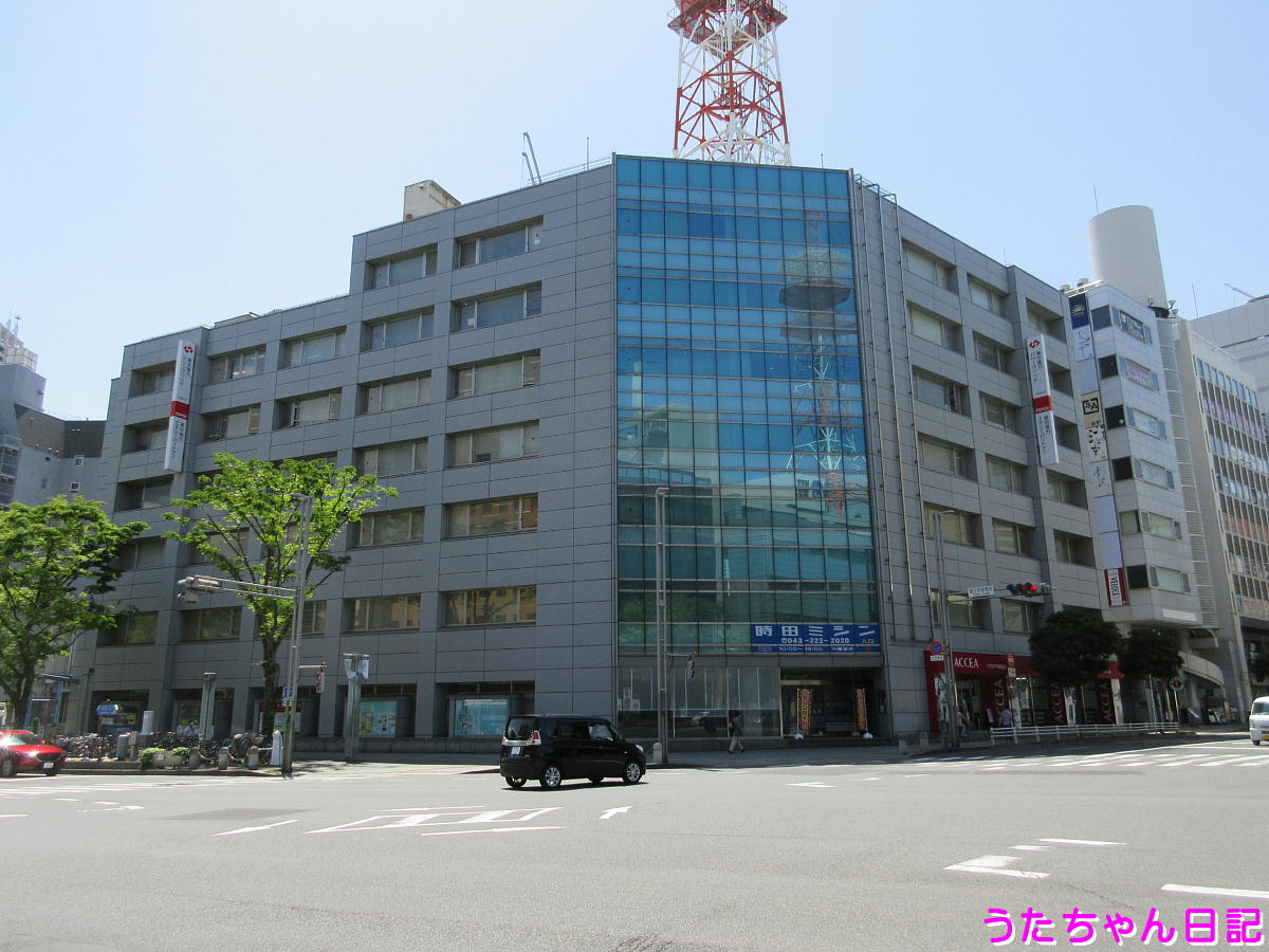 f:id:utachan0831:20210610202937j:plain