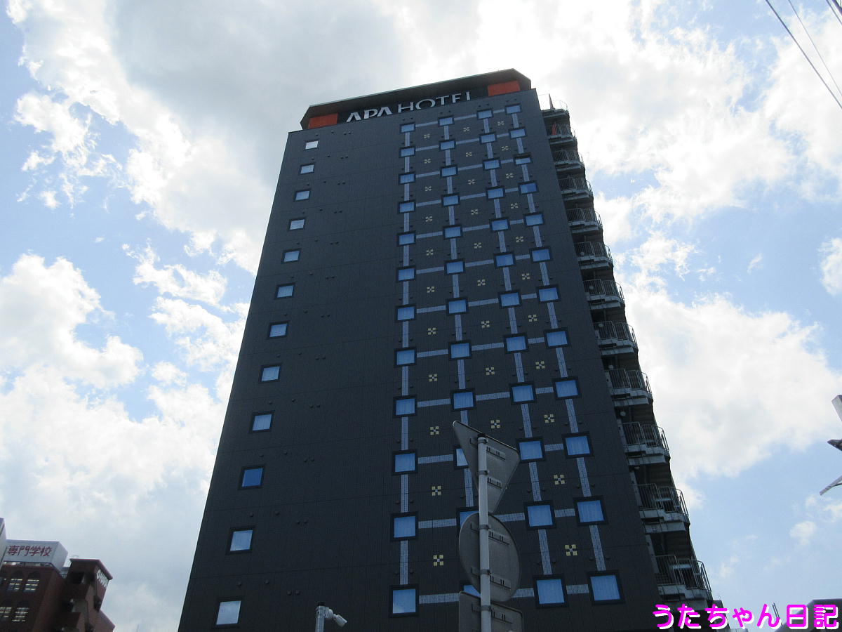 f:id:utachan0831:20210614230140j:plain