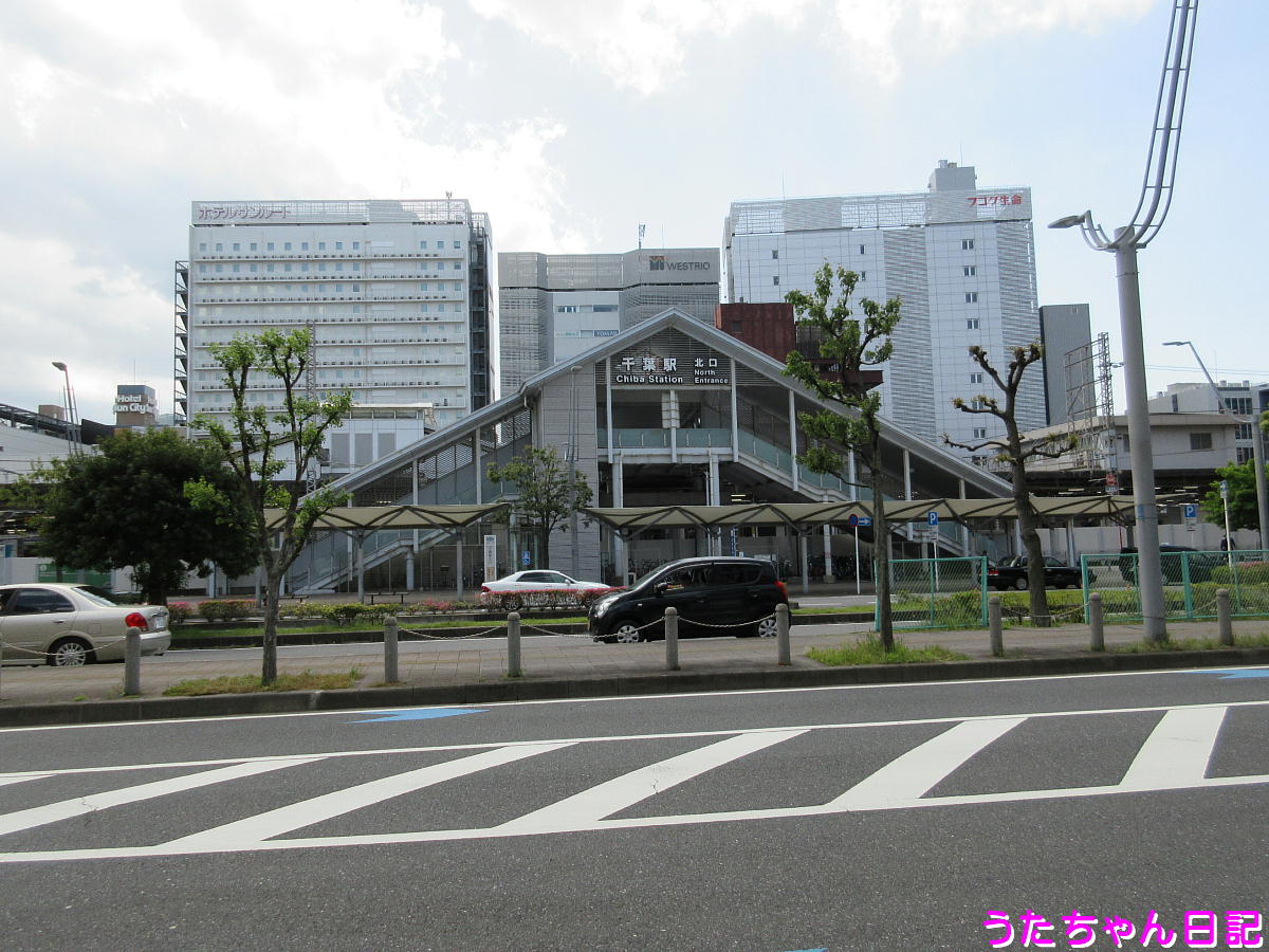 f:id:utachan0831:20210614230213j:plain