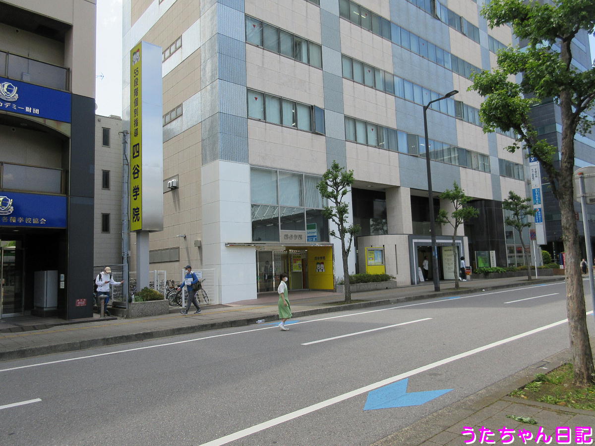 f:id:utachan0831:20210614230225j:plain