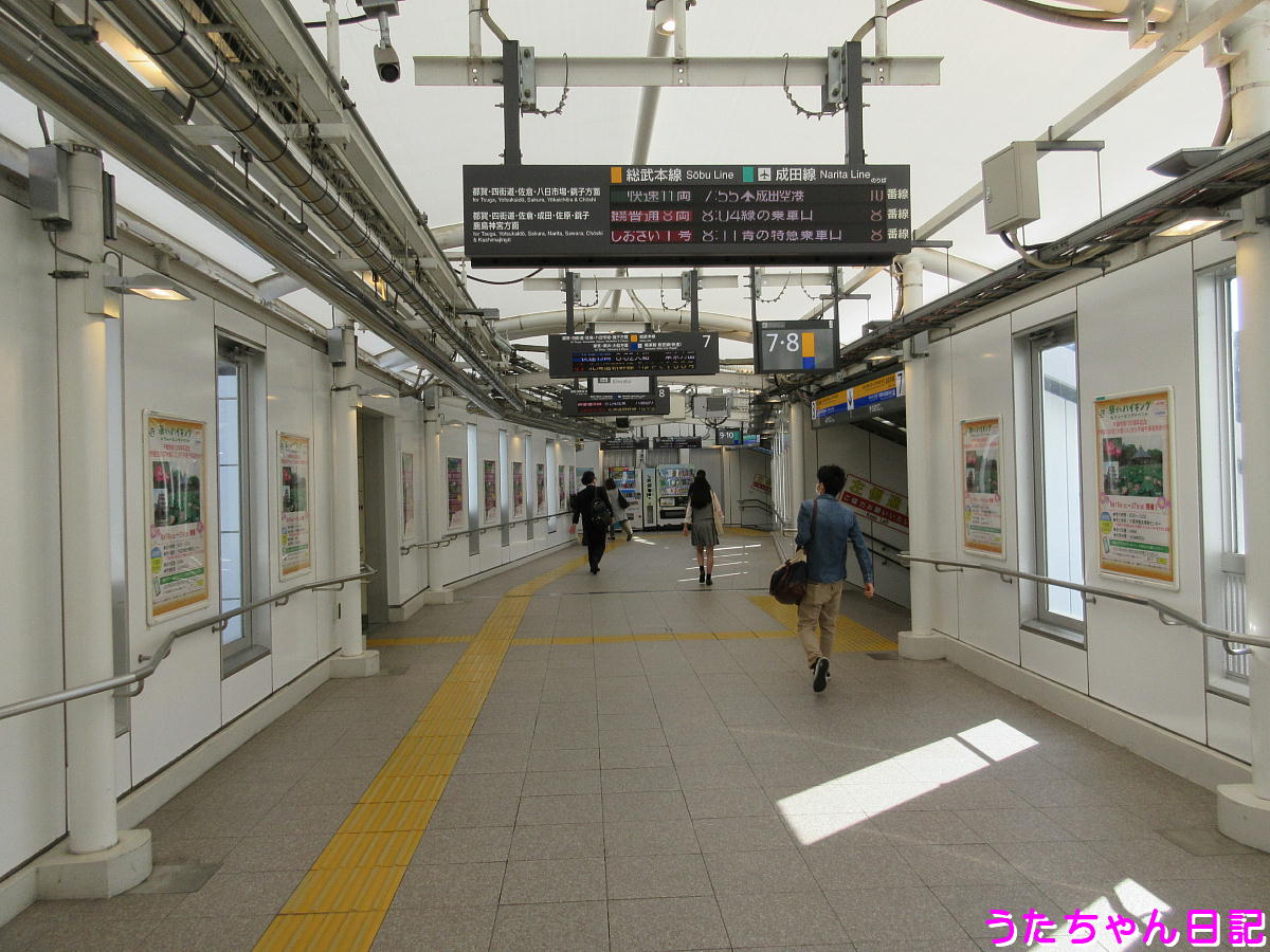 f:id:utachan0831:20210619213957j:plain
