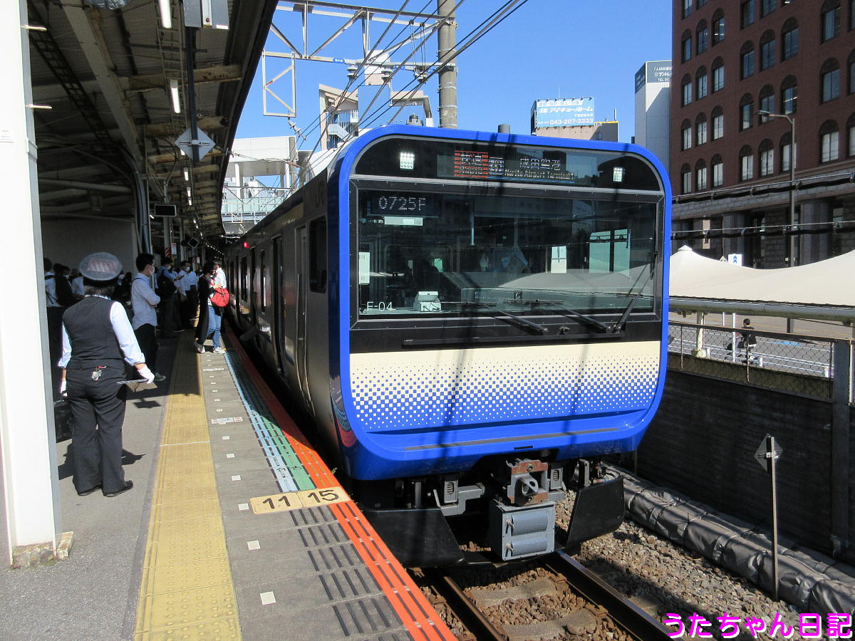 f:id:utachan0831:20210619214015j:plain