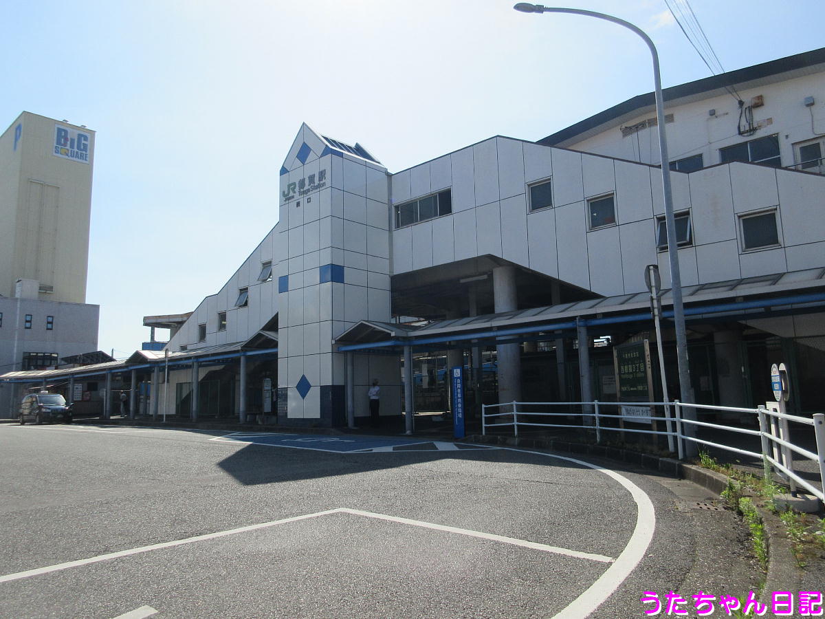 f:id:utachan0831:20210619214023j:plain