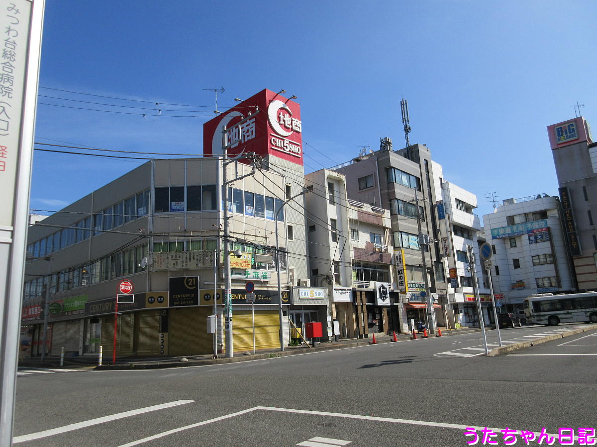 f:id:utachan0831:20210619214038j:plain