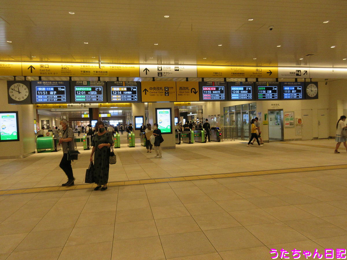 f:id:utachan0831:20210620213838j:plain