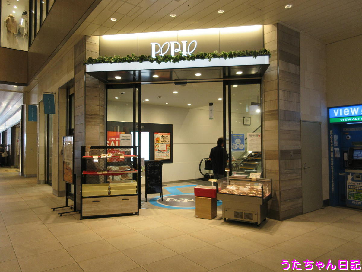 f:id:utachan0831:20210620213932j:plain