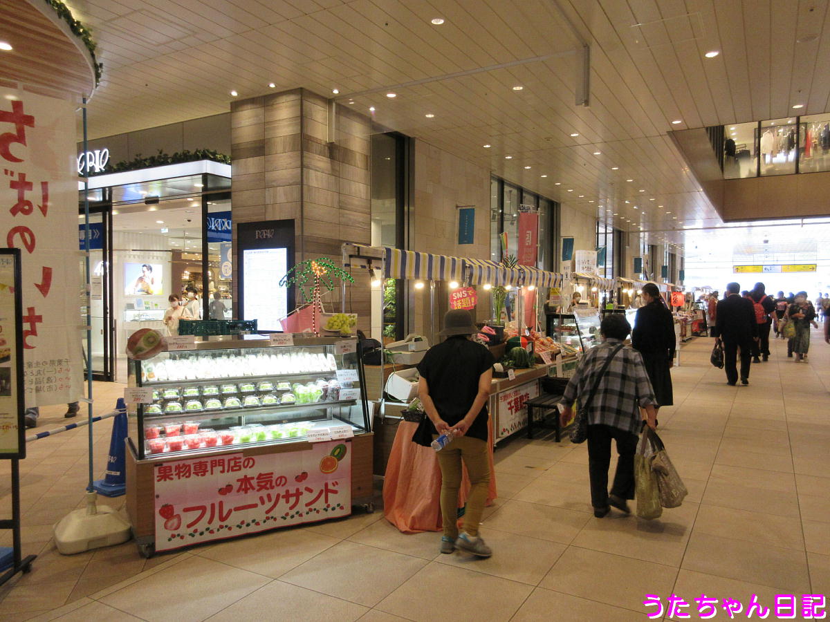 f:id:utachan0831:20210620213941j:plain