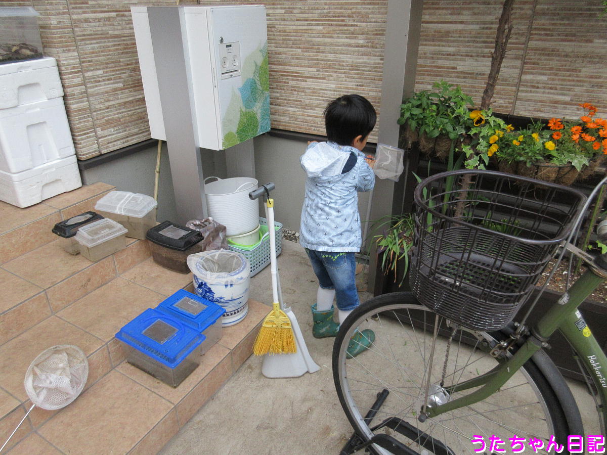 f:id:utachan0831:20210628163003j:plain