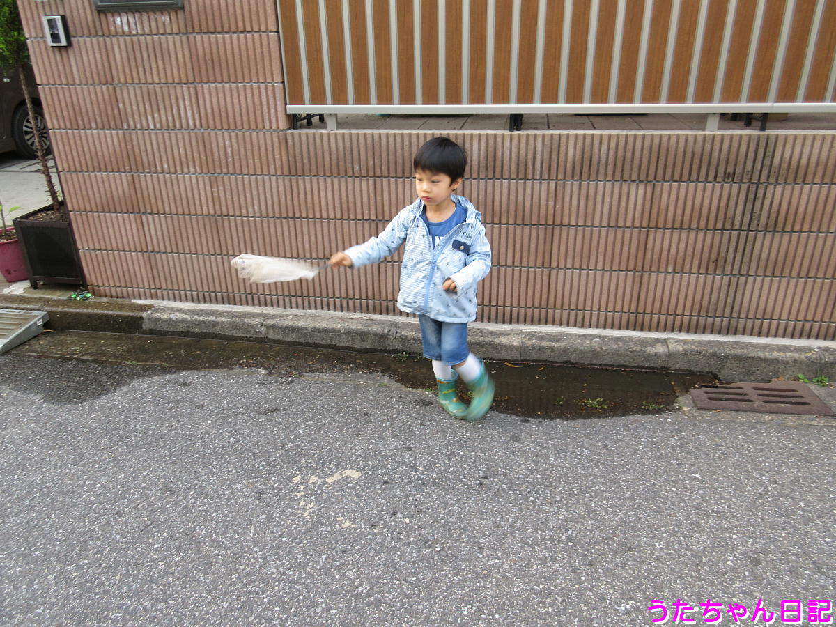 f:id:utachan0831:20210628163026j:plain