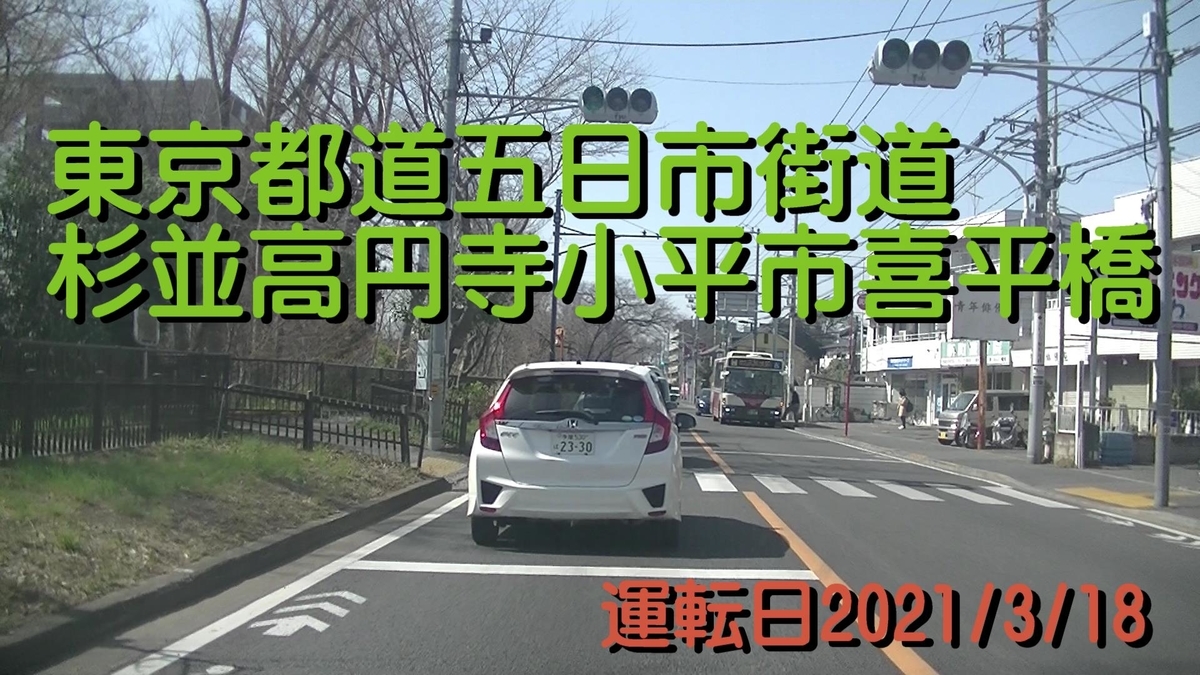 f:id:utachan0831:20210628204001j:plain