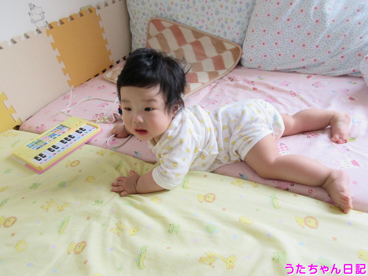 f:id:utachan0831:20210630201258j:plain