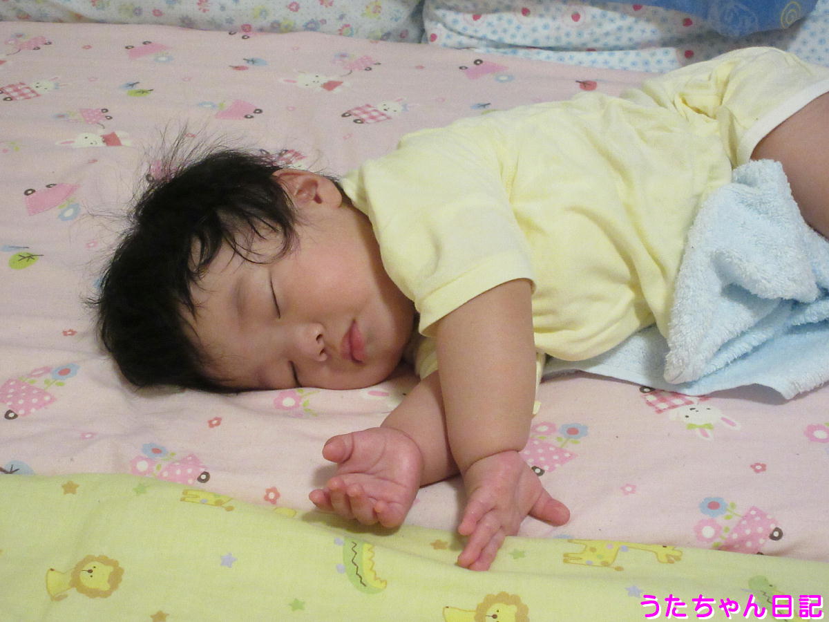 f:id:utachan0831:20210630201356j:plain