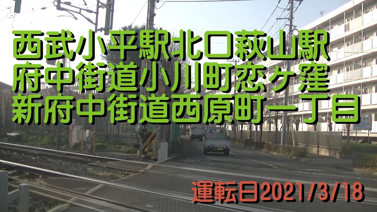 f:id:utachan0831:20210630202250j:plain