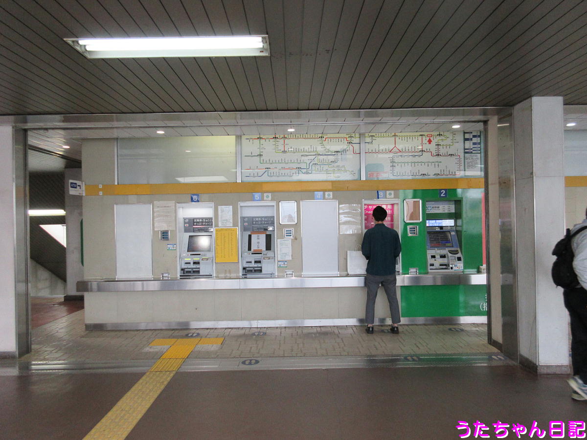 f:id:utachan0831:20210702213148j:plain