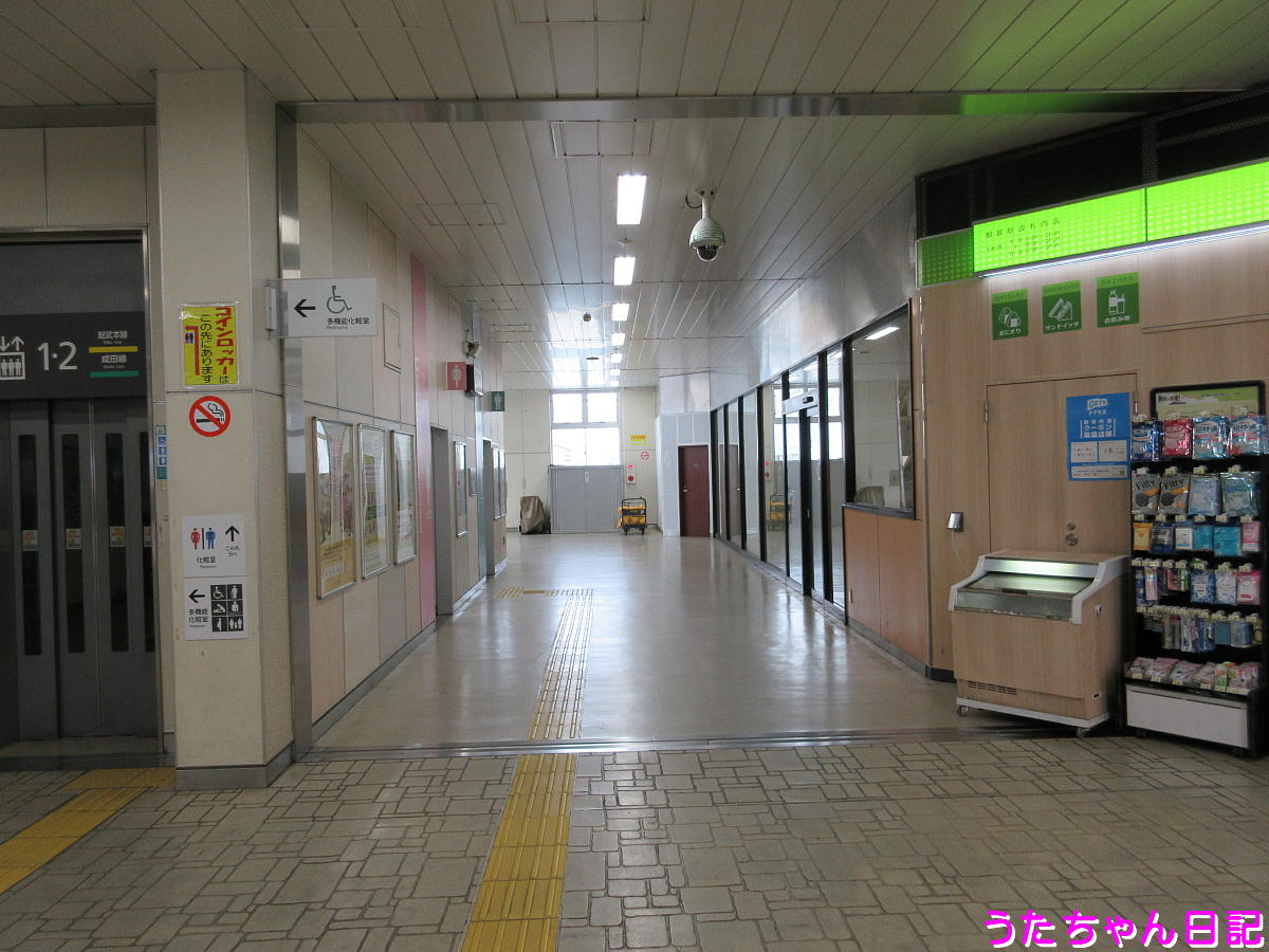 f:id:utachan0831:20210702213217j:plain