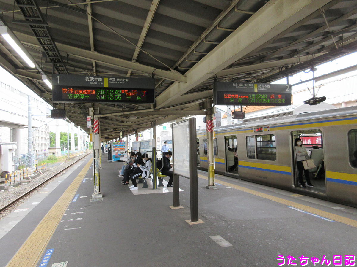 f:id:utachan0831:20210702213253j:plain