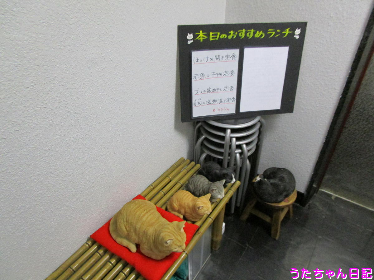 f:id:utachan0831:20210704000038j:plain