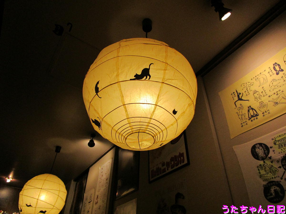 f:id:utachan0831:20210704000110j:plain