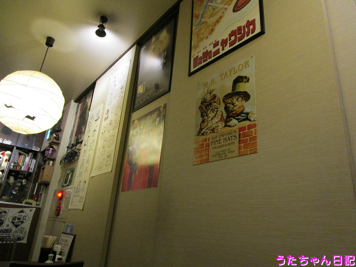 f:id:utachan0831:20210704000129j:plain