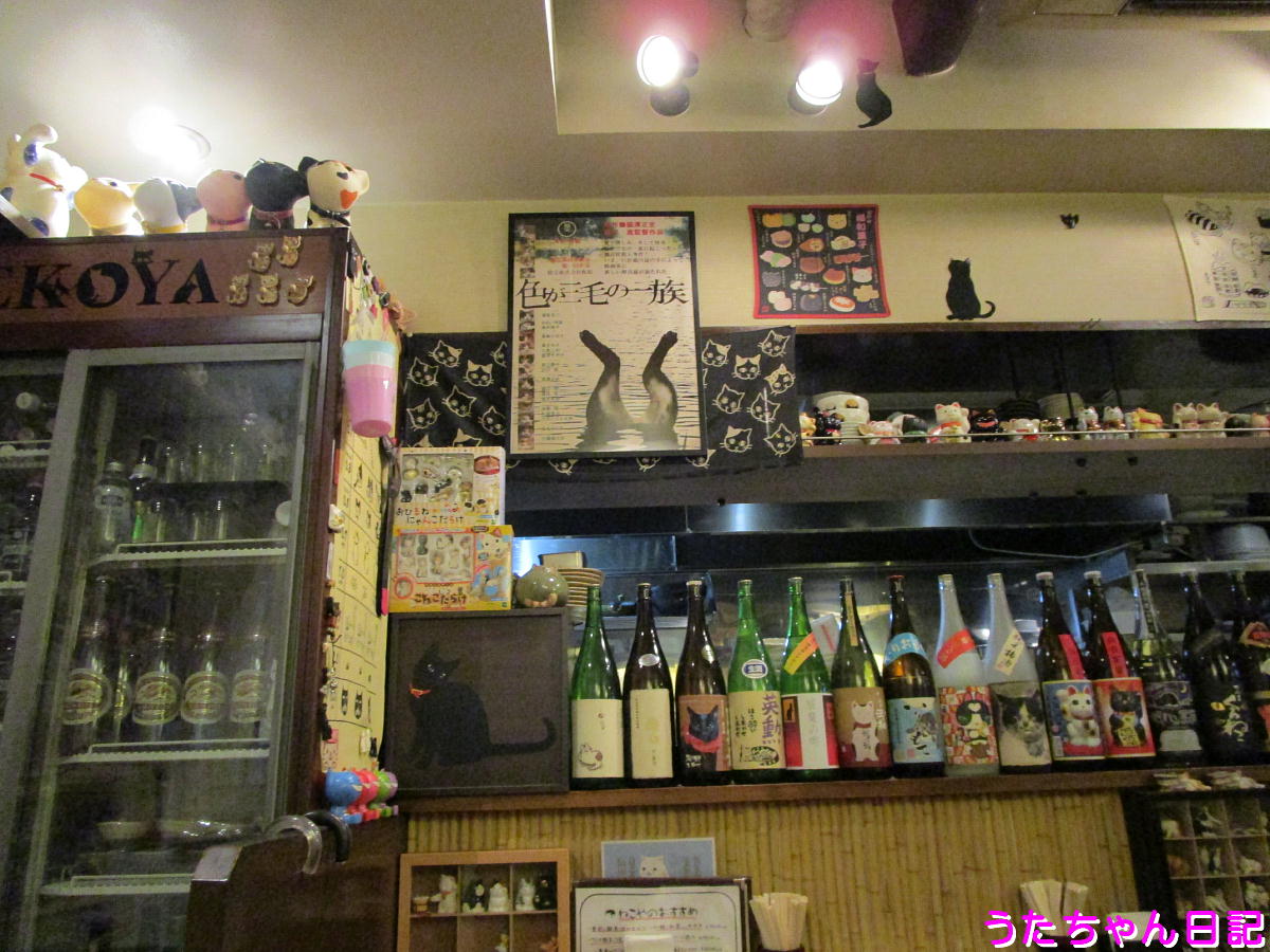 f:id:utachan0831:20210704000155j:plain