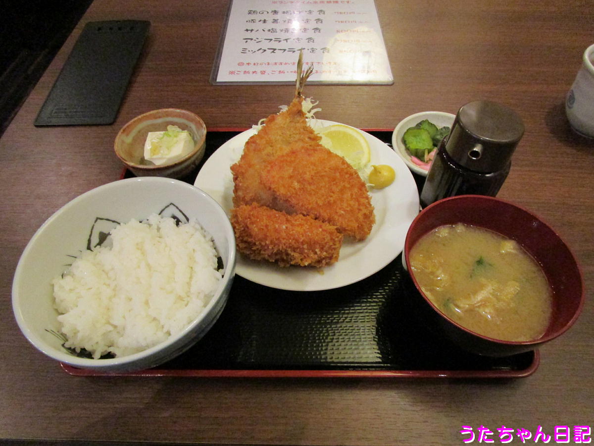 f:id:utachan0831:20210704000230j:plain