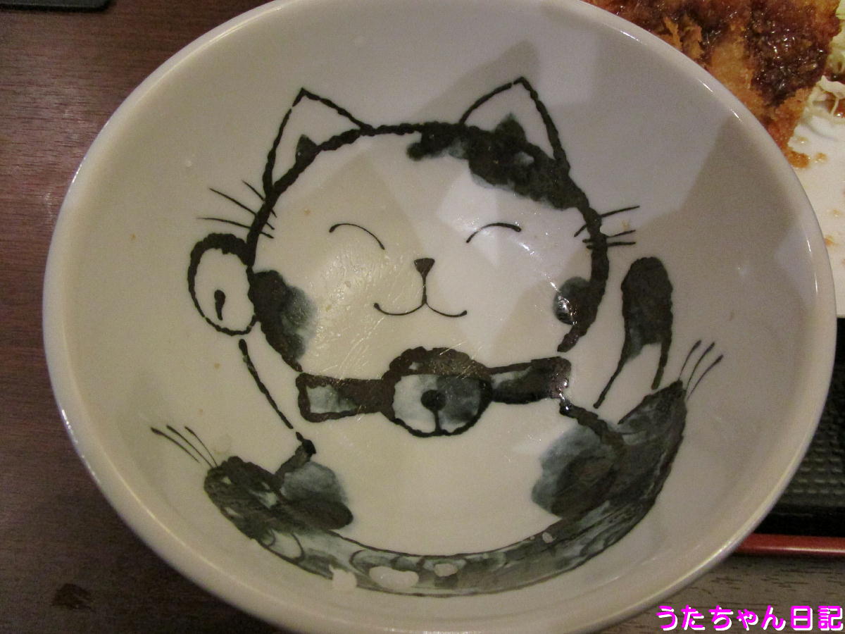 f:id:utachan0831:20210704000240j:plain