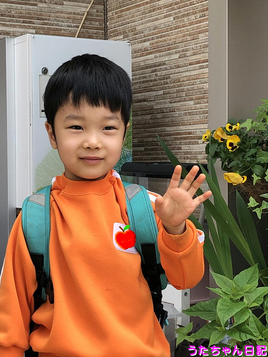 f:id:utachan0831:20210705221636j:plain