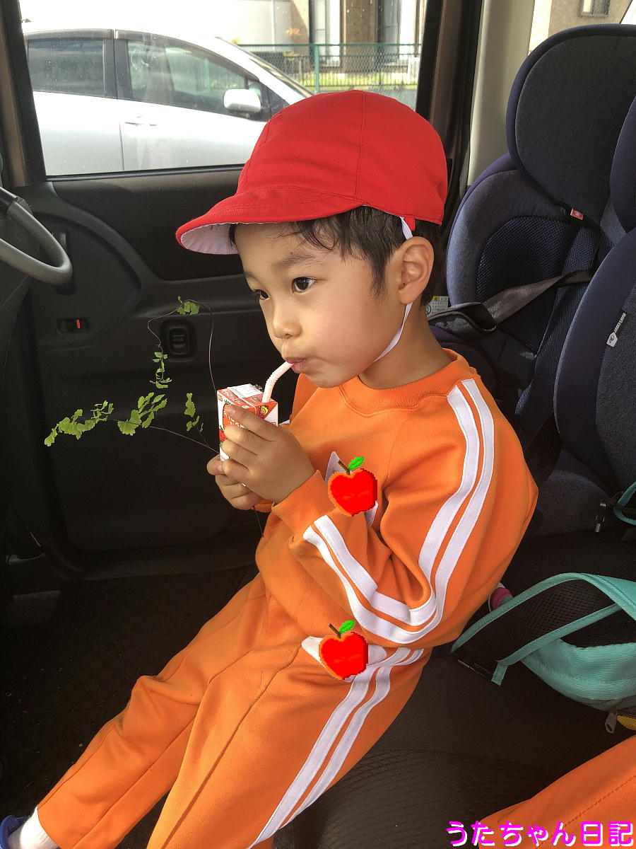 f:id:utachan0831:20210705221653j:plain