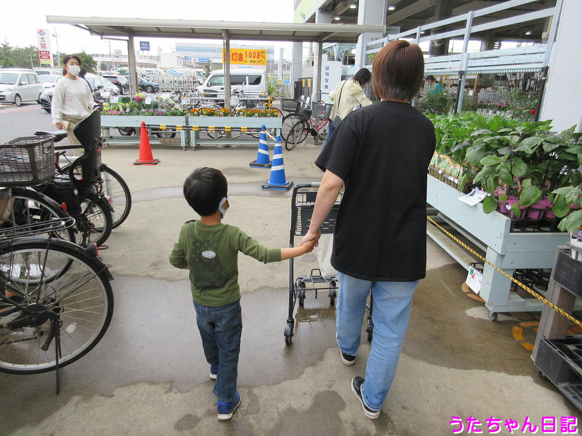 f:id:utachan0831:20210706202108j:plain
