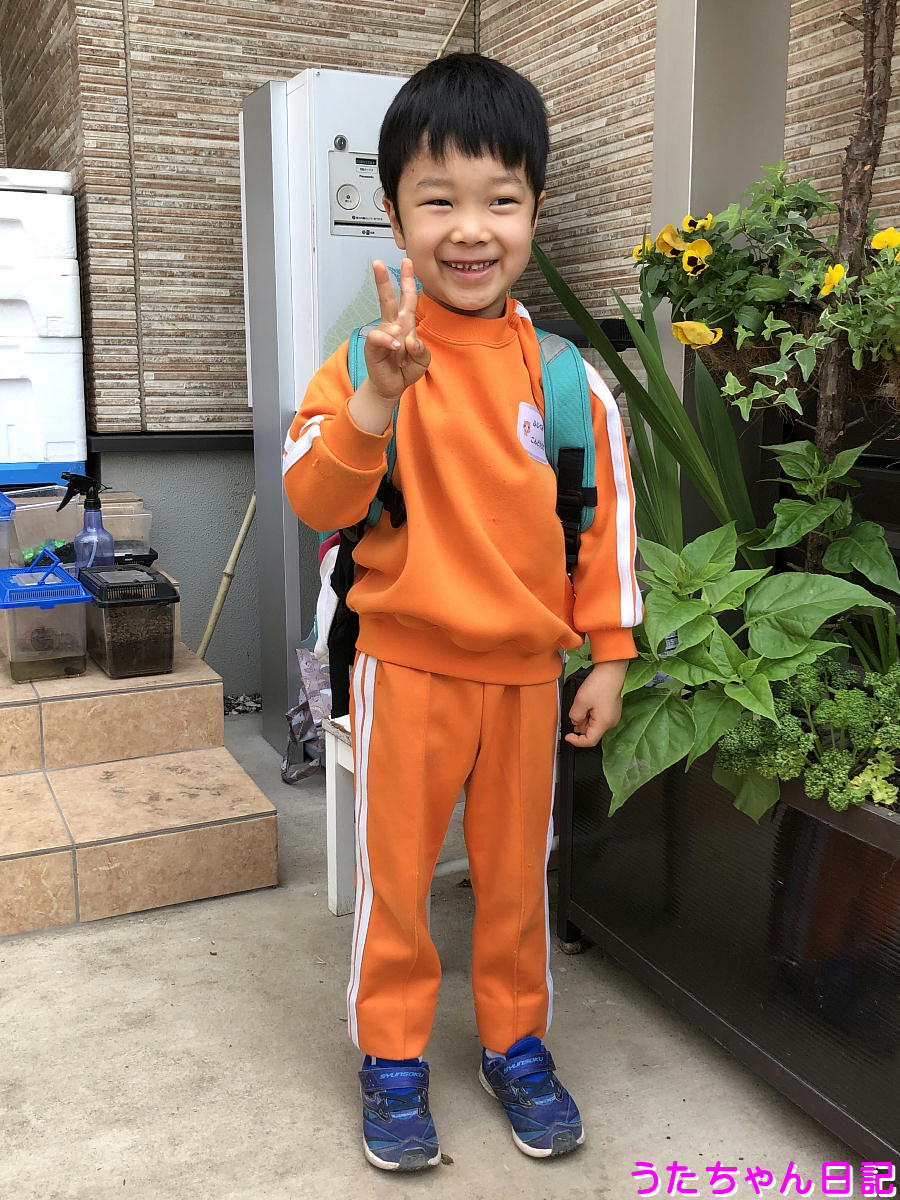 f:id:utachan0831:20210712222319j:plain