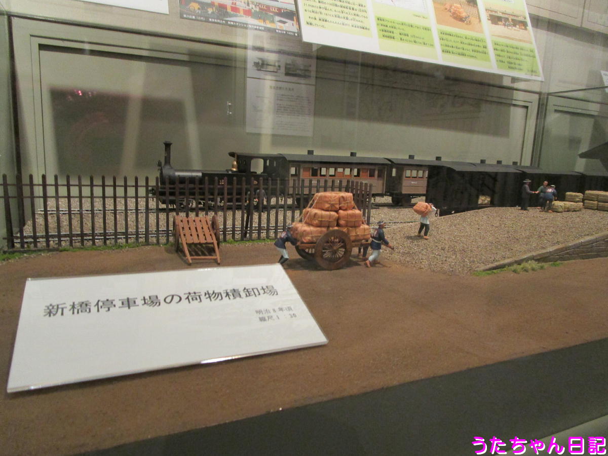 f:id:utachan0831:20210713012944j:plain