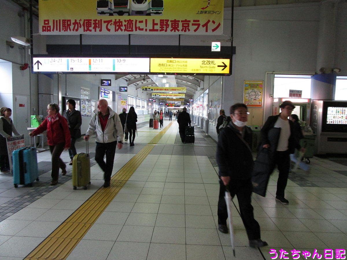 f:id:utachan0831:20210715011815j:plain