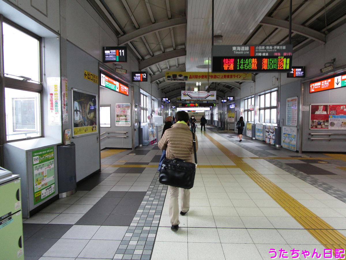 f:id:utachan0831:20210715011835j:plain