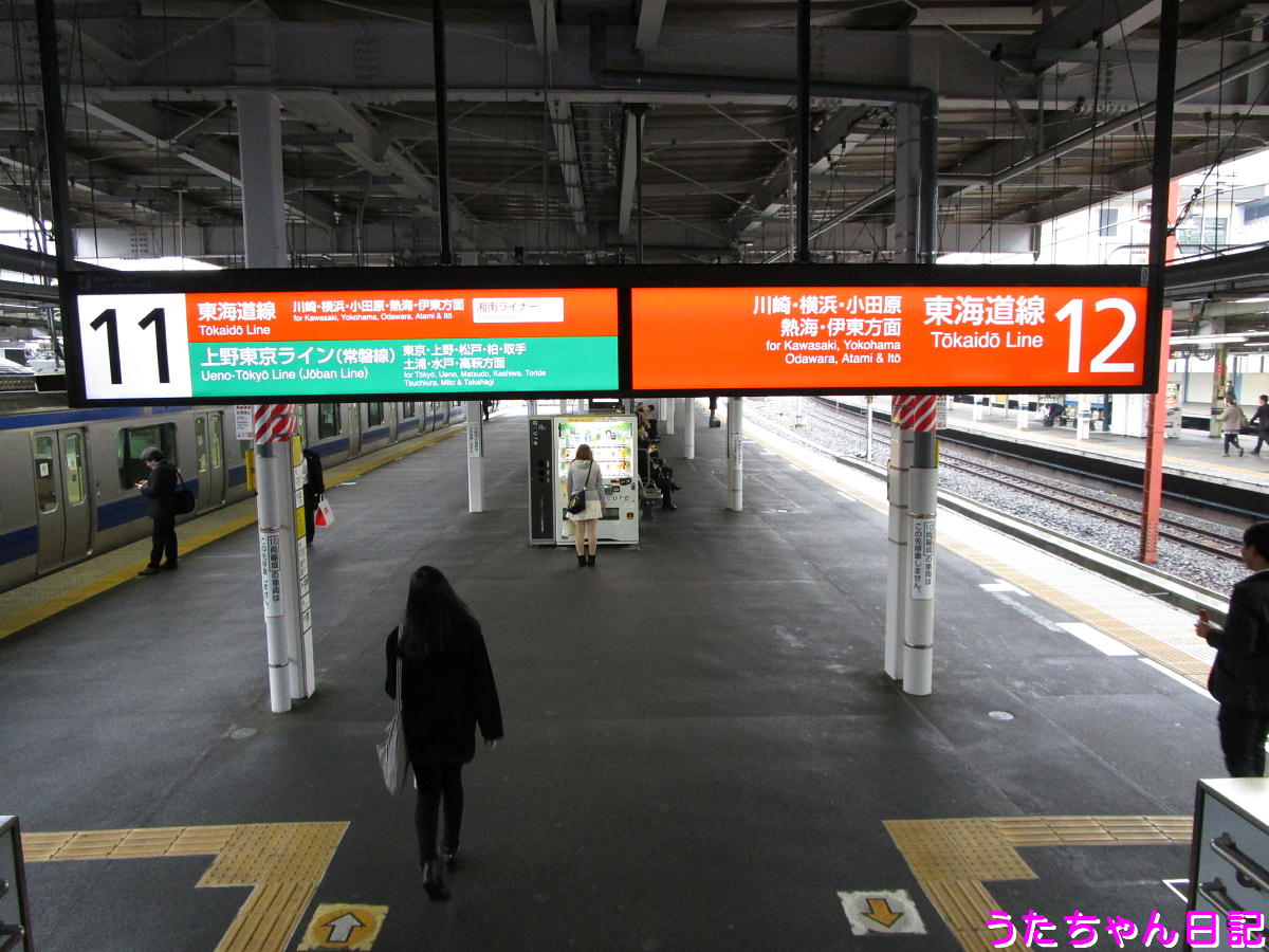 f:id:utachan0831:20210715011846j:plain