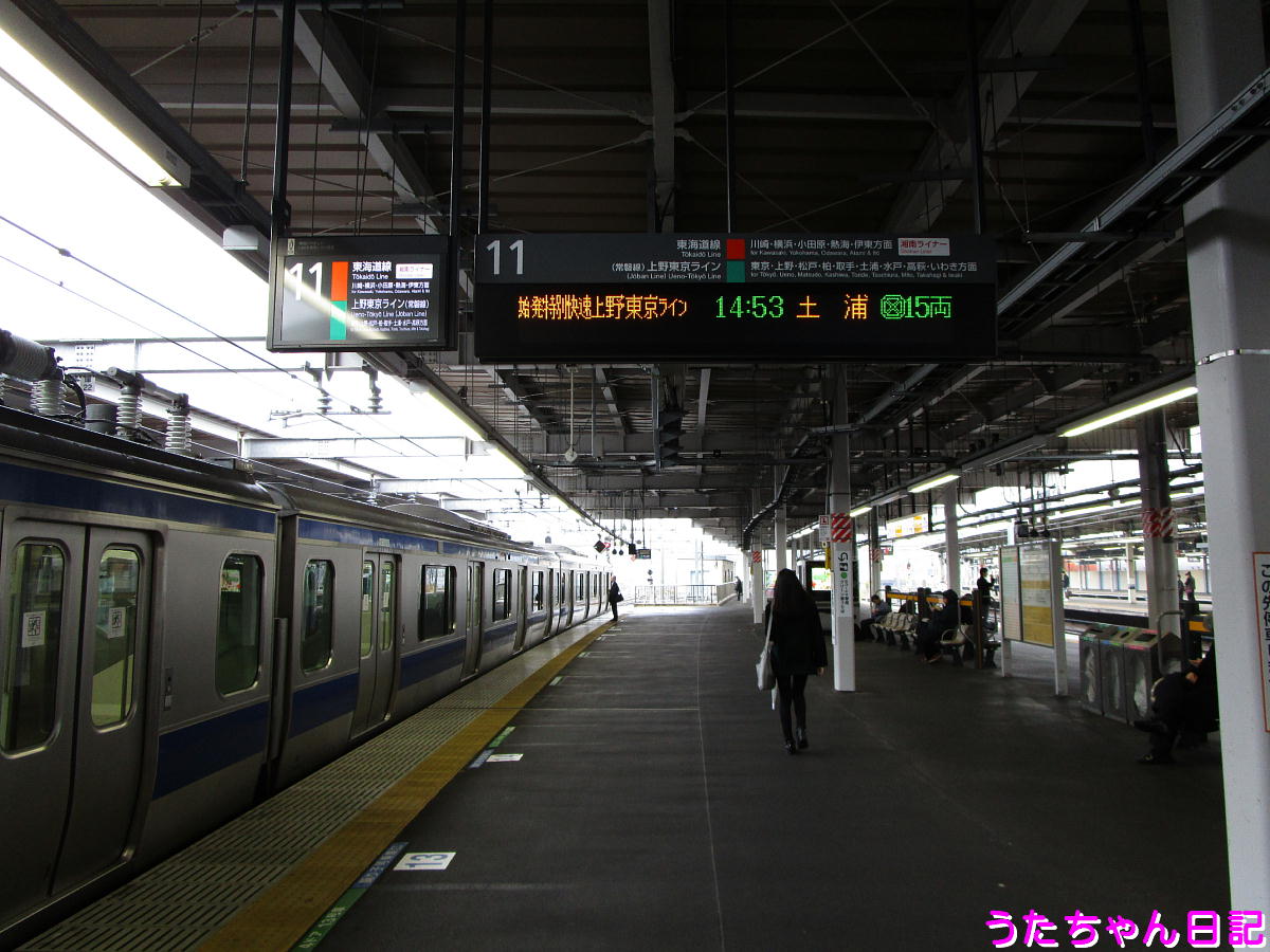 f:id:utachan0831:20210715011855j:plain
