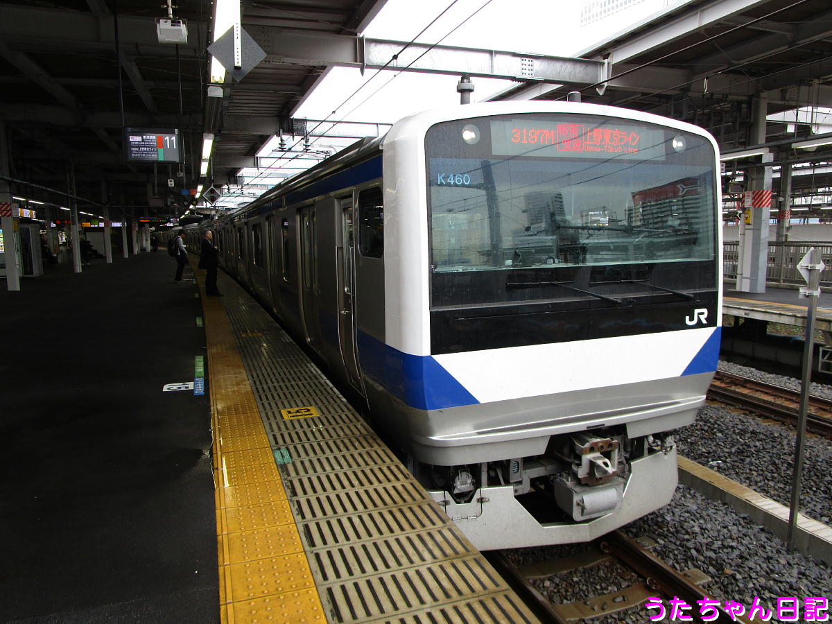 f:id:utachan0831:20210715011907j:plain
