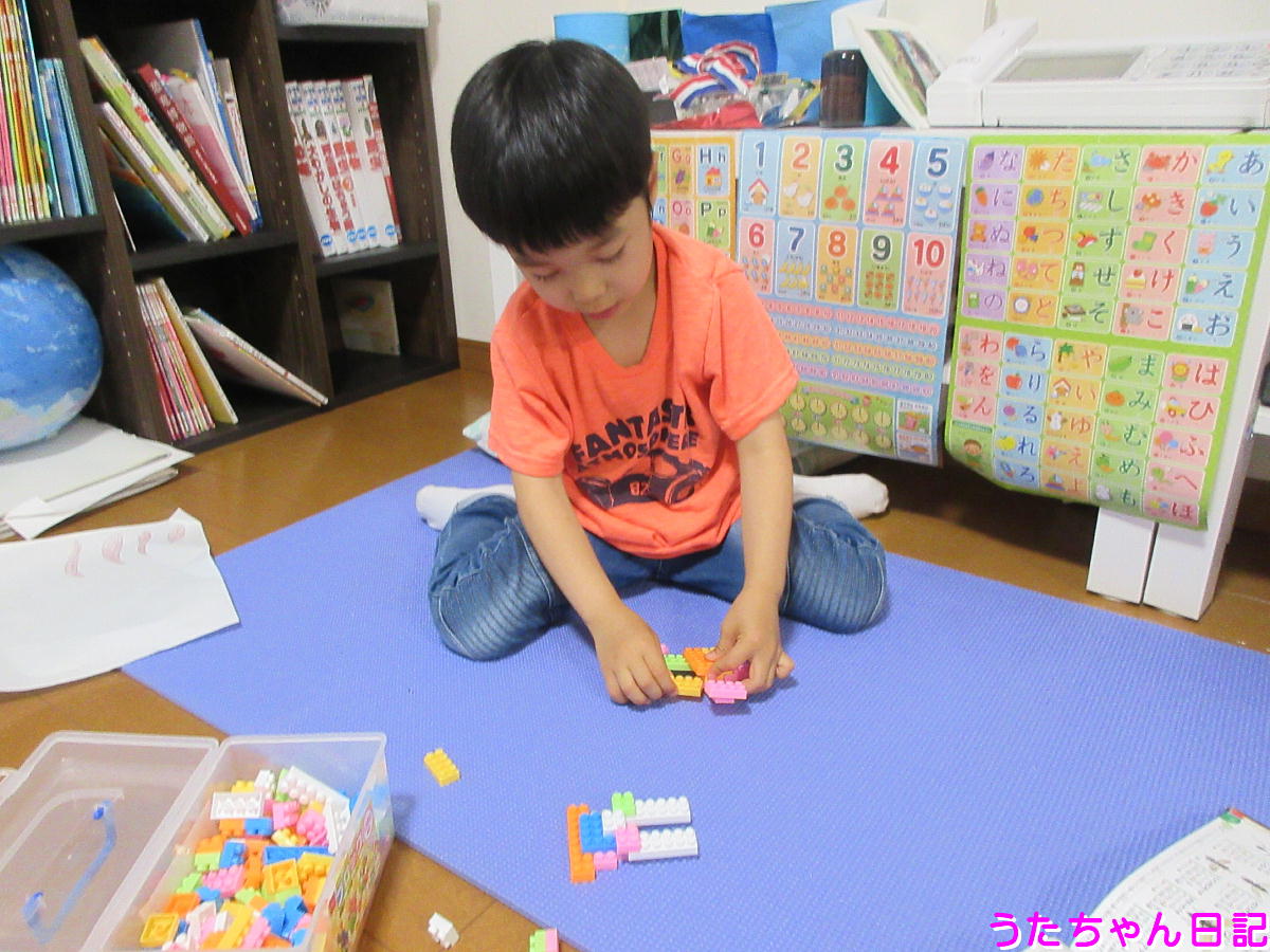 f:id:utachan0831:20210715030708j:plain