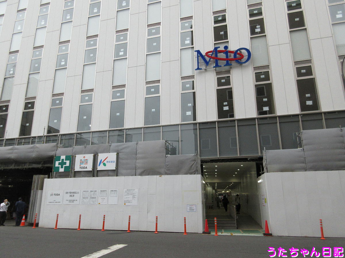 f:id:utachan0831:20210715031848j:plain