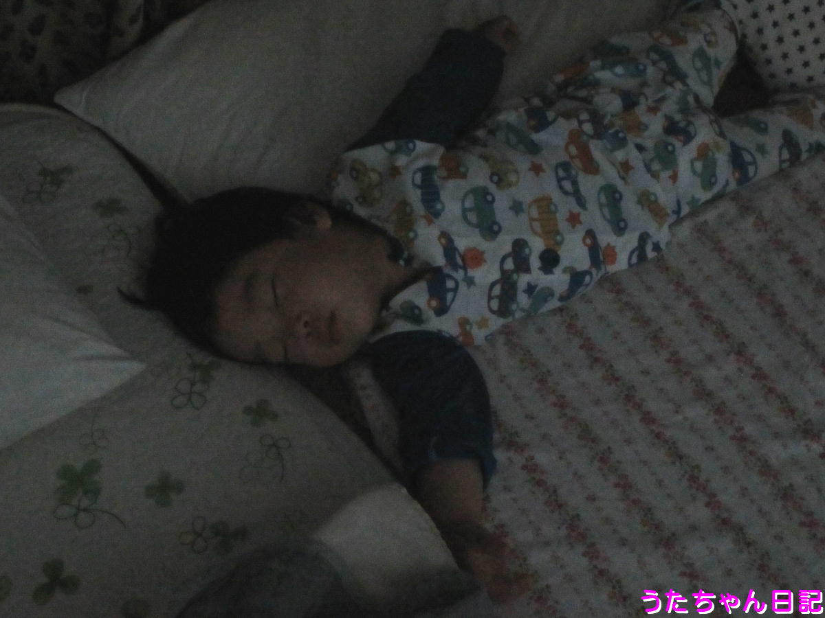 f:id:utachan0831:20210716152127j:plain