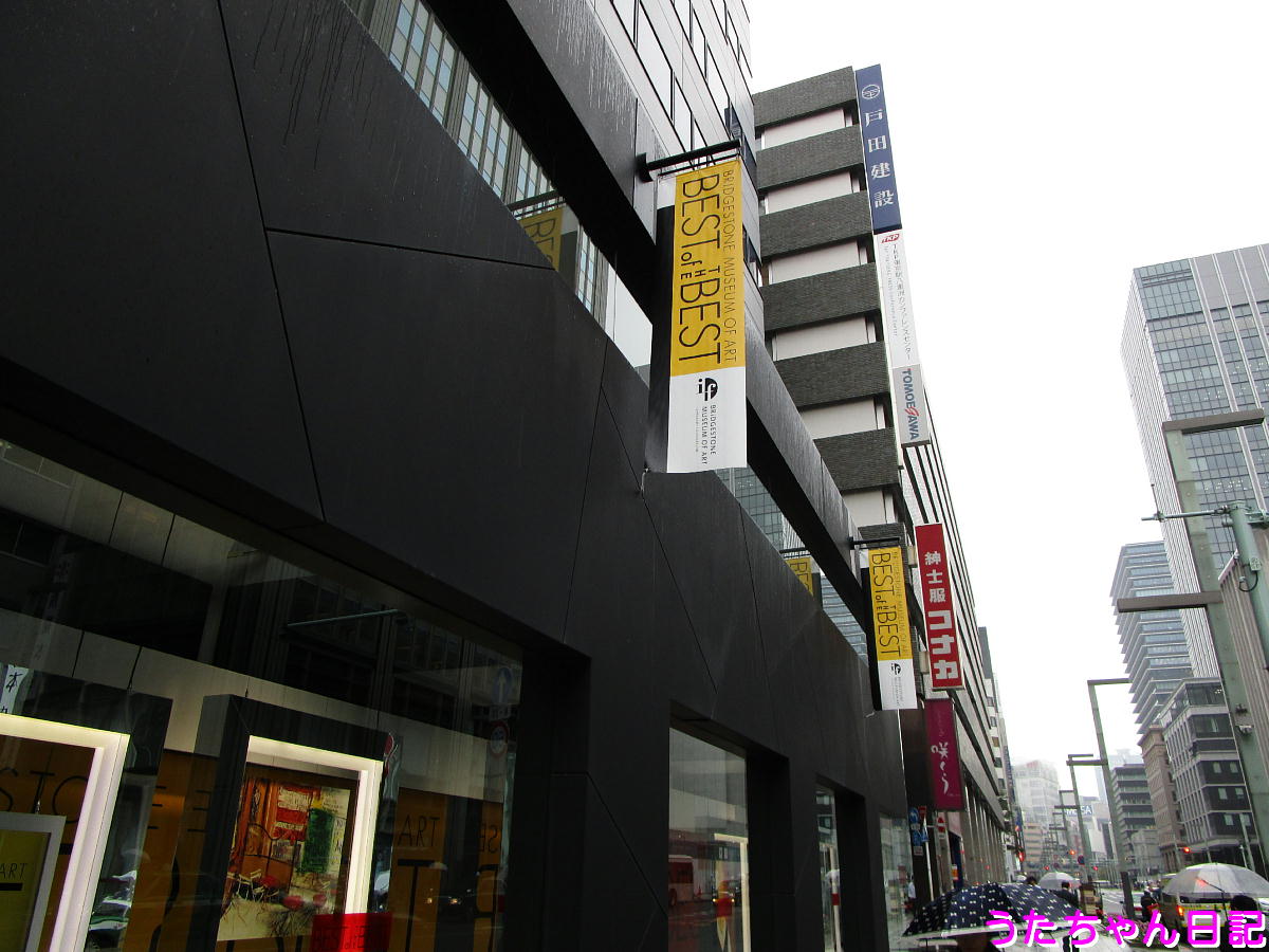 f:id:utachan0831:20210718215916j:plain