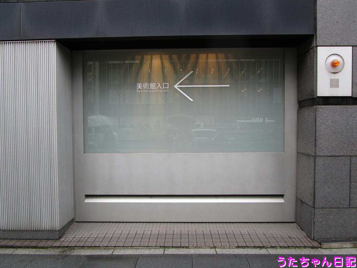 f:id:utachan0831:20210718220117j:plain
