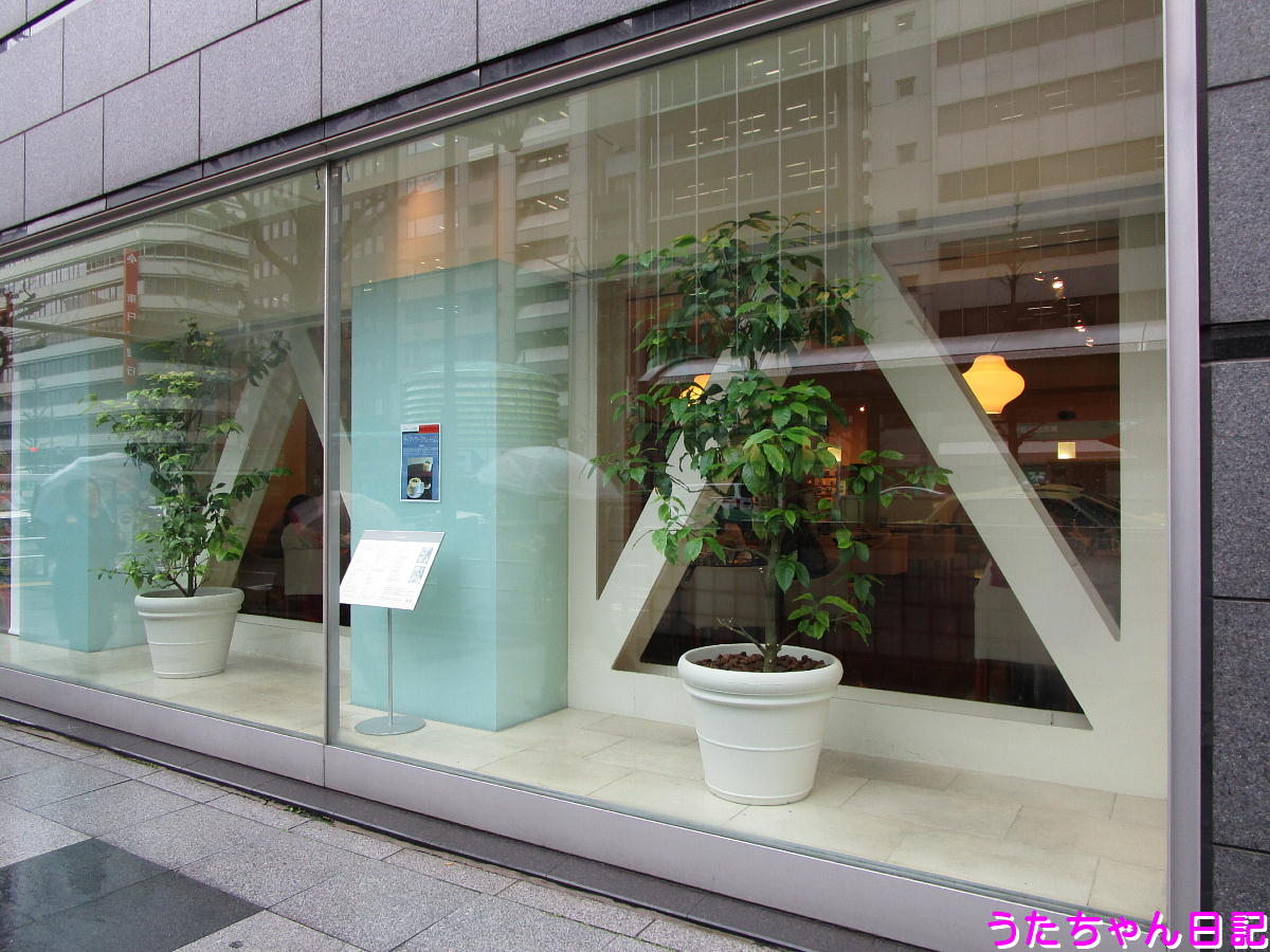 f:id:utachan0831:20210718220129j:plain
