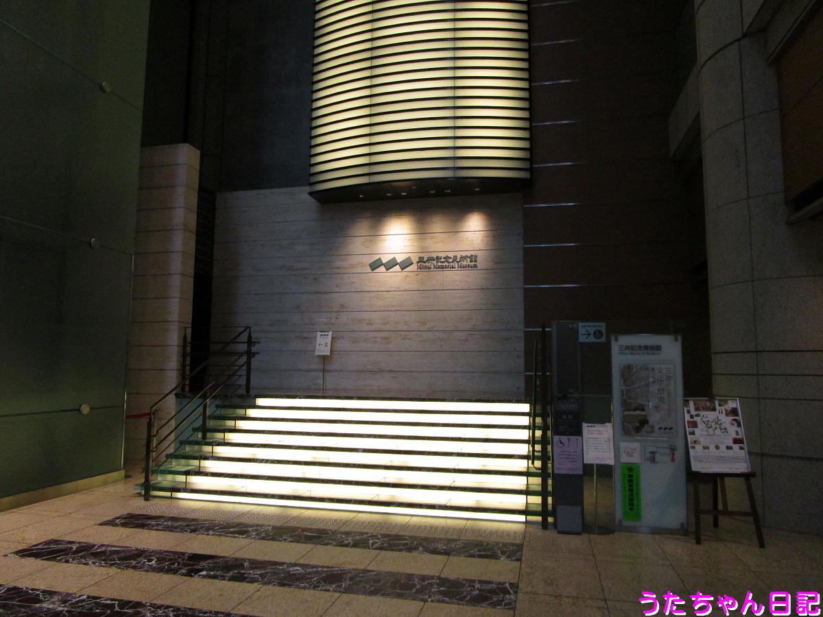 f:id:utachan0831:20210720061310j:plain