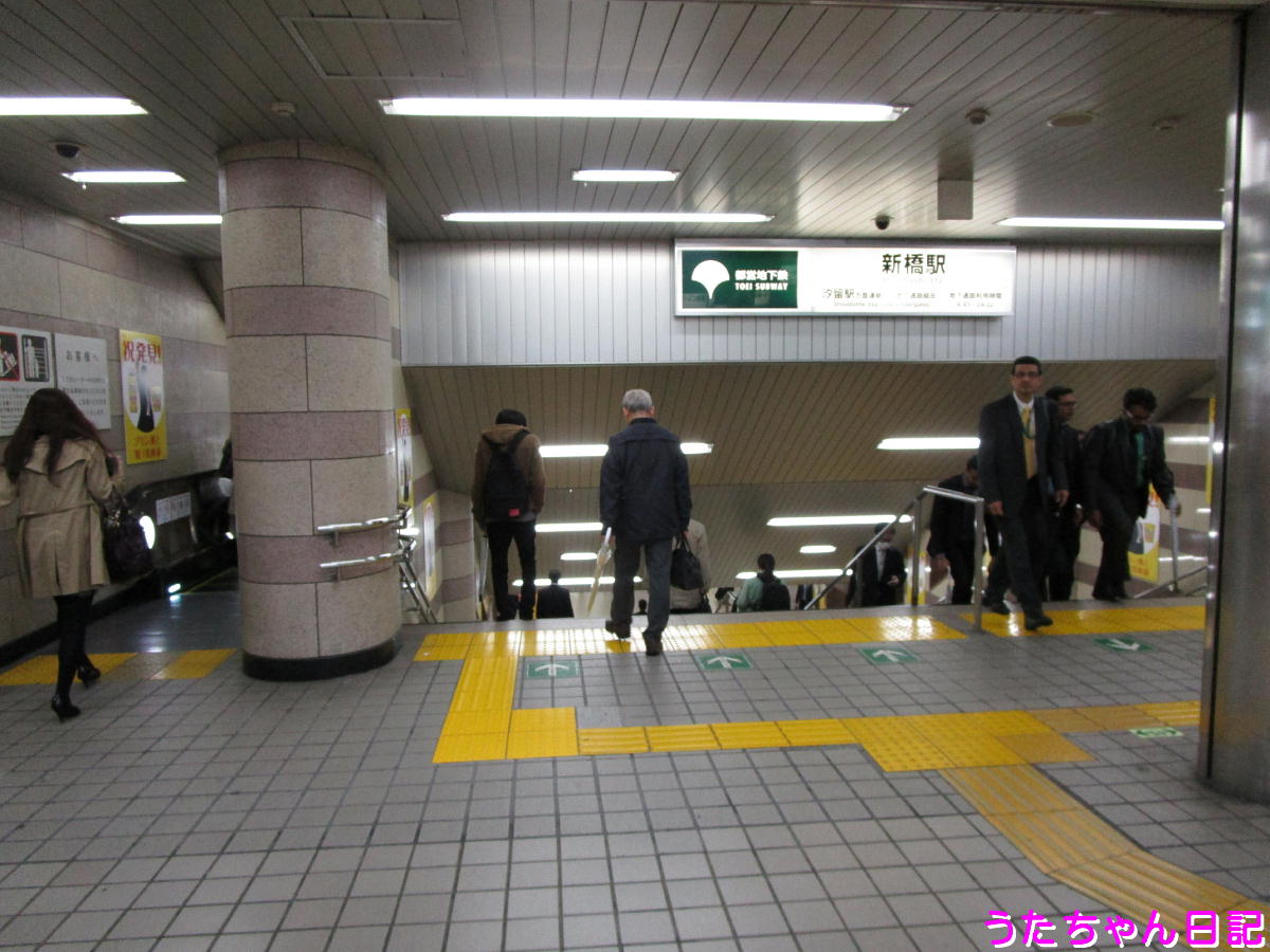 f:id:utachan0831:20210722224219j:plain