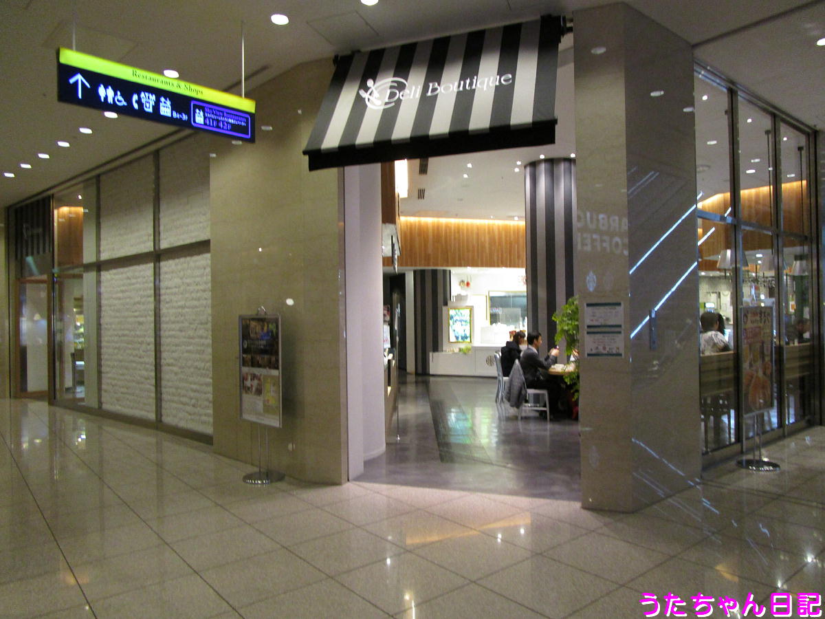 f:id:utachan0831:20210723112353j:plain