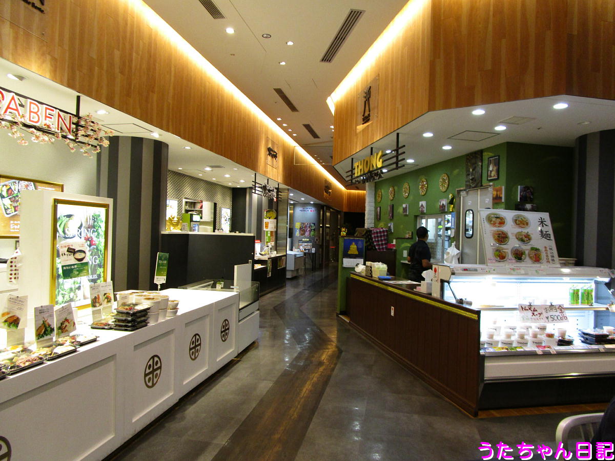 f:id:utachan0831:20210723112402j:plain